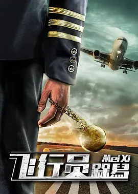 人人伦