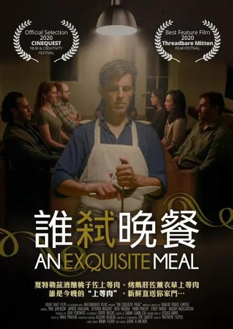 麻豆精产国品一二三产区区别视