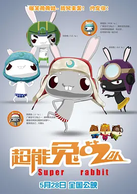 亚洲欧美视频一区二区