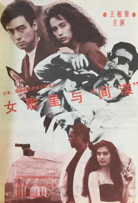 一区二区三区视频网站