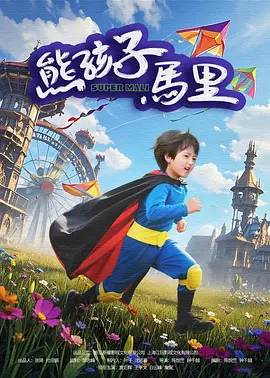 在线看日韩