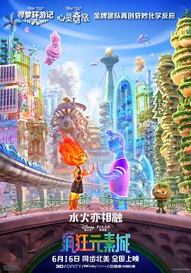 久久草在线观看视频