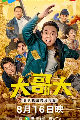 亚洲国产欧美在线