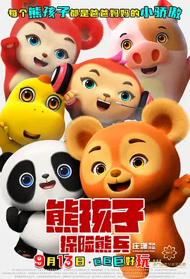 黄色网址你懂得