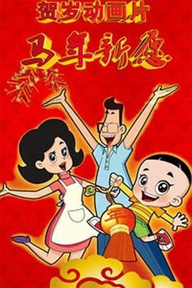 免费观看女生隐私