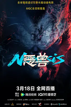 美女高潮在线观看