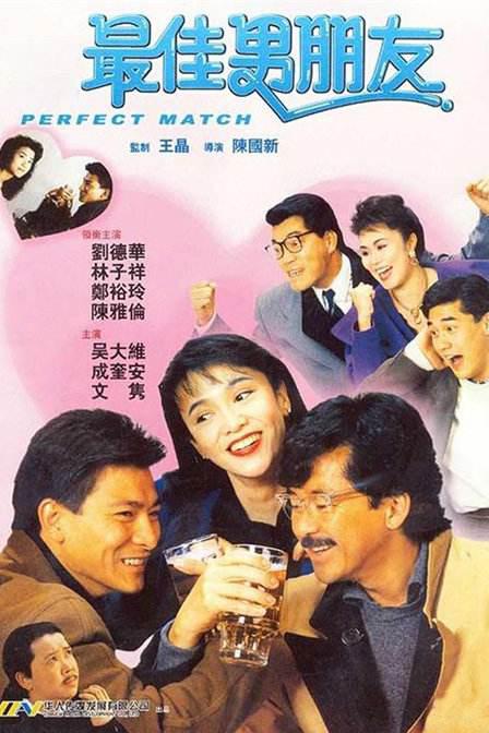 三攻一受4p肉寝室