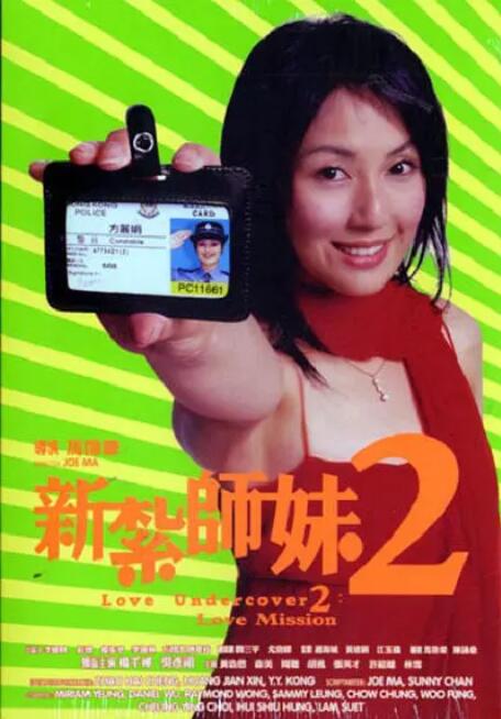 丝袜色图av