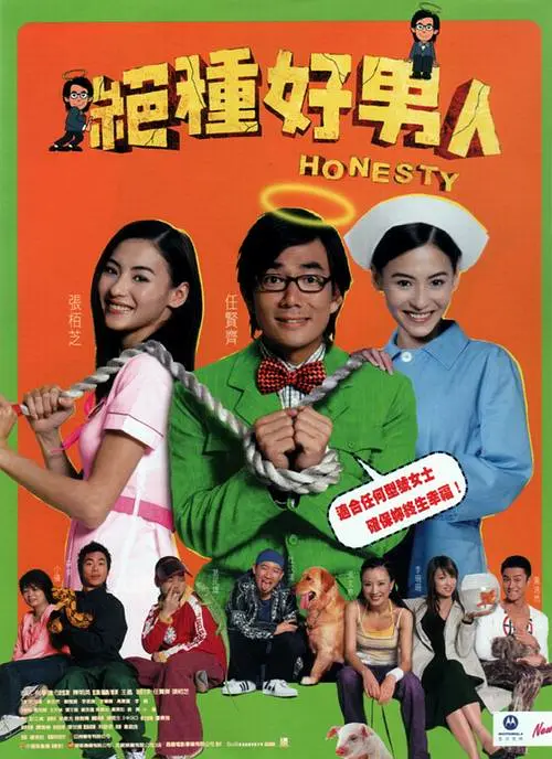 麻豆国内精品欧美在线