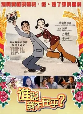 久久婷婷国产一区二区三区