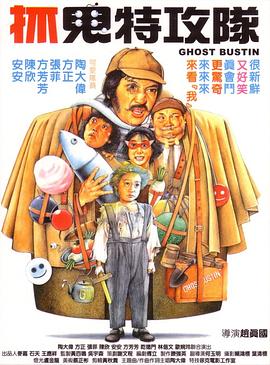 大奶骚