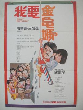 av资源电影在线观看
