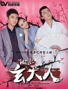丝袜美腿五月天