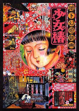 国产精在线