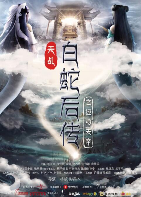 家庭大杂烩短篇系列