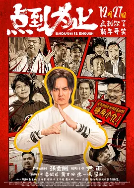 国产电影在线观看一二三