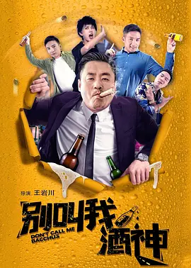 团圆的目的