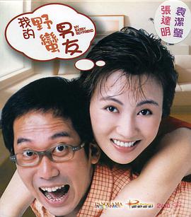 《锕锕锕锕锕锕锕好大污》