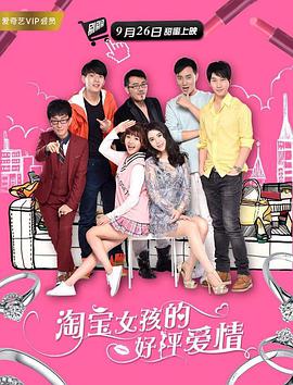 你是我的大鸡巴
