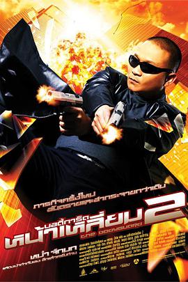 精品视频一区二区三区