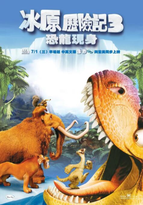 强行挺进朋友孕妇的娇妻