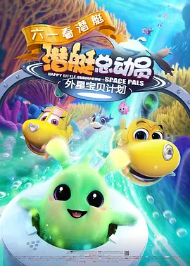 国产午夜看片