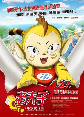 色影院视频在线
