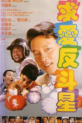 上原亚衣在线观看