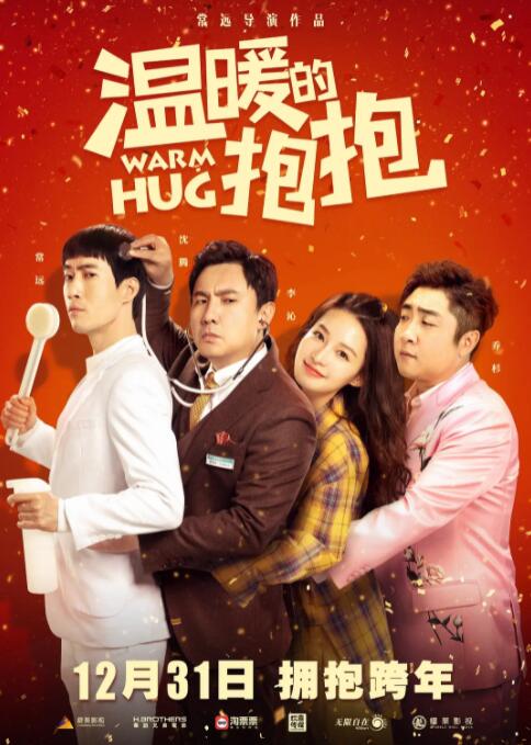 芭乐视频下载官网大全