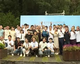 空姐2018德国版免费观看