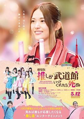 黄色激情电影