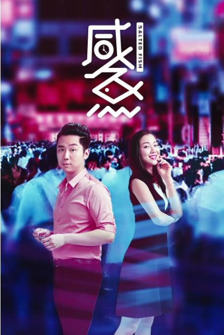 99久9在线|免费
