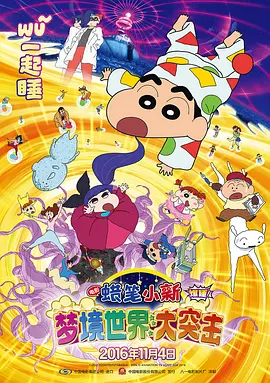 被两个男人按住吃奶好爽