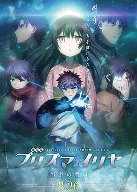 四虎www成人影院