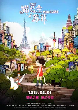 蜜臀影视