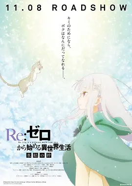 国产三级精品视频