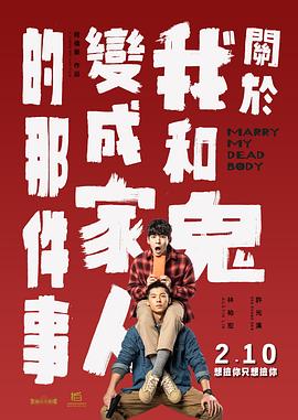 男生女生羞羞羞