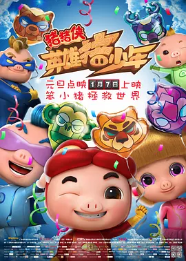 麻豆视频网页