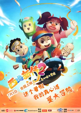 毛片直播视频