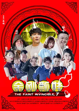 日本v片做爰免费视频网站
