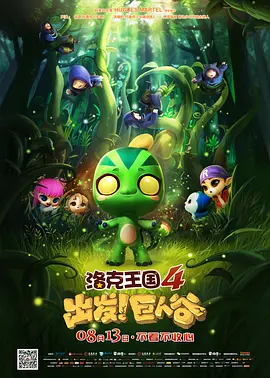 欧美在线观看一区二区