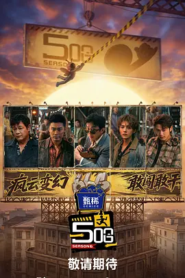 tk笑刑实验室文章逃生