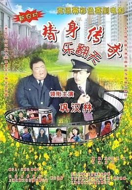 在线观看啊啊啊