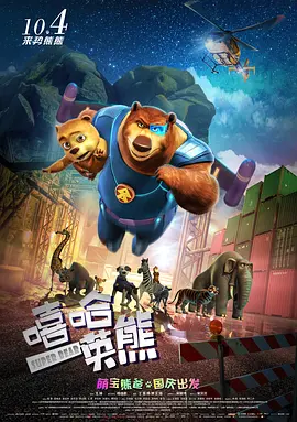 丝袜麻麻被肉干高h潮文不断