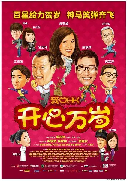 在线看国产一区