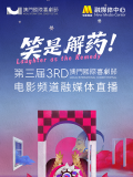 色综合久久久久久中文网