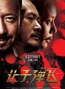 久久福利小视频