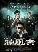 午夜视频在线观看视频