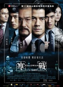 啪啪一级片