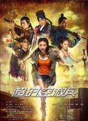 精品久久在线